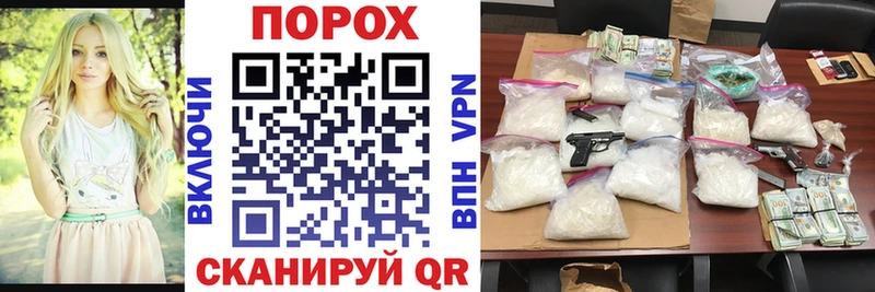 Купить где  Люберцы  Amphetamine VHQ 