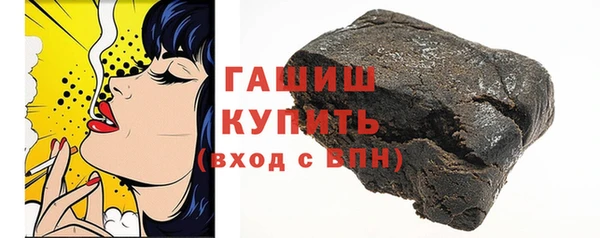 кокаин колумбия Ростов